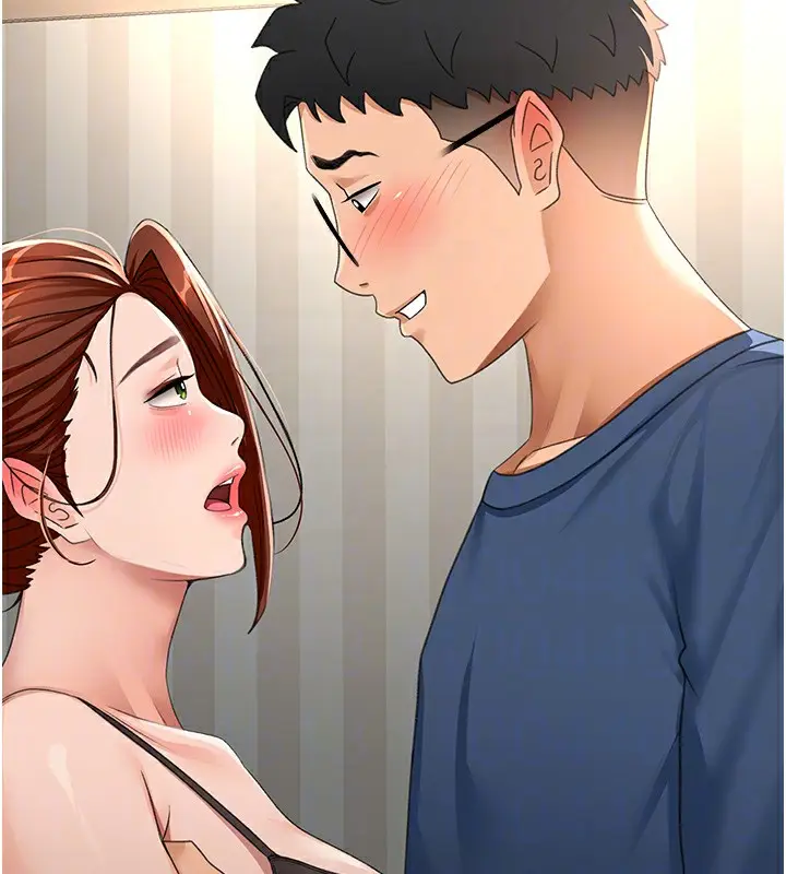 漫画《顶加套房的春天》第17话第89张图