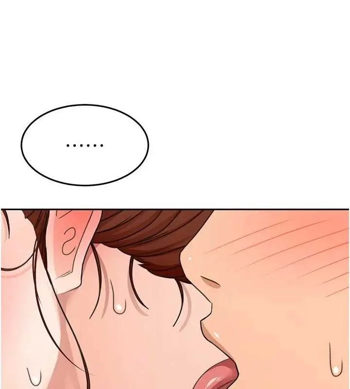 漫画《顶加套房的春天》第18话第113张图