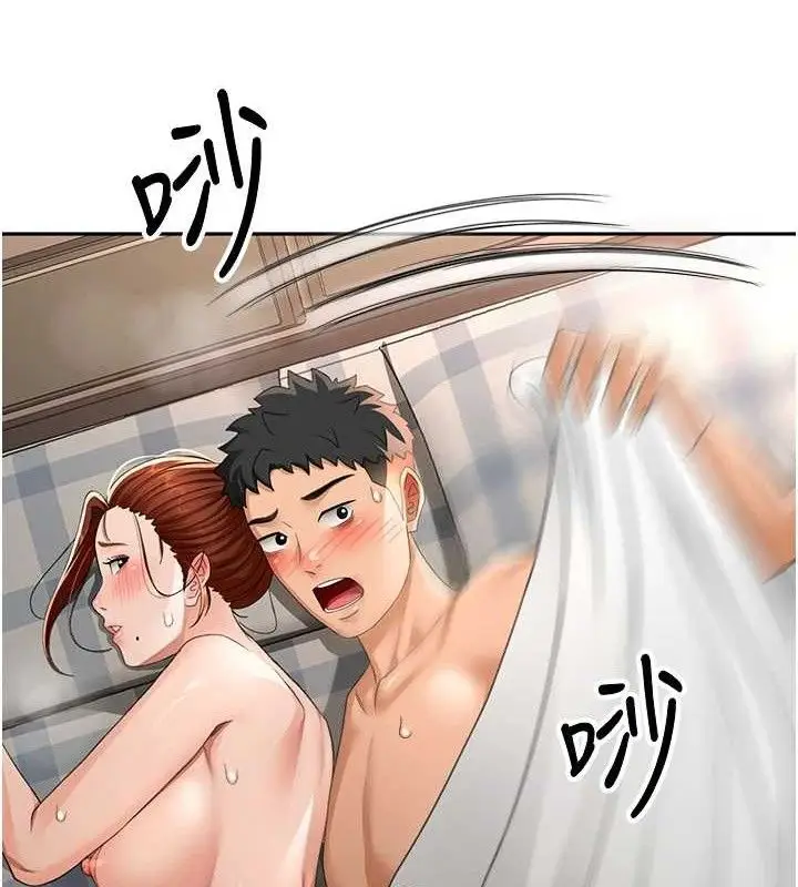漫画《顶加套房的春天》第18话第127张图