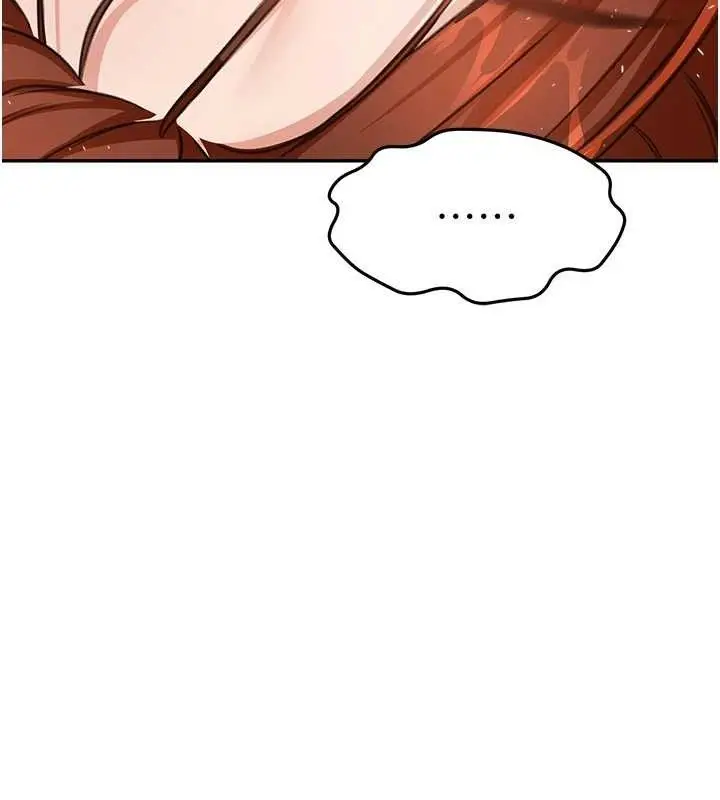 漫画《顶加套房的春天》第18话第13张图