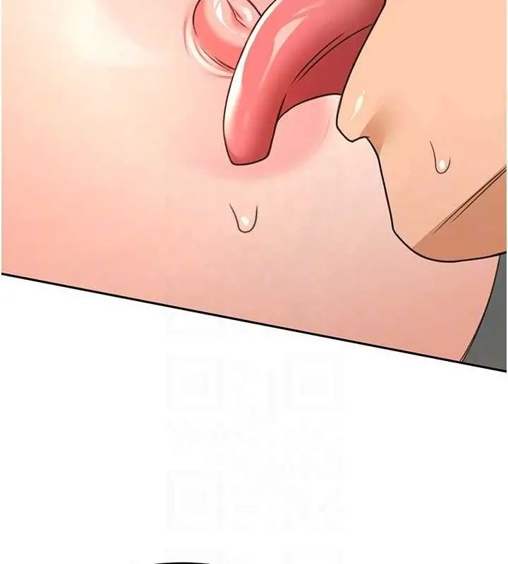 漫画《顶加套房的春天》第18话第78张图