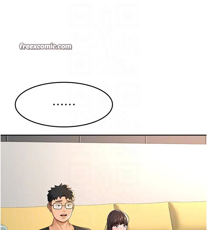 漫画《顶加套房的春天》第19话第126张图