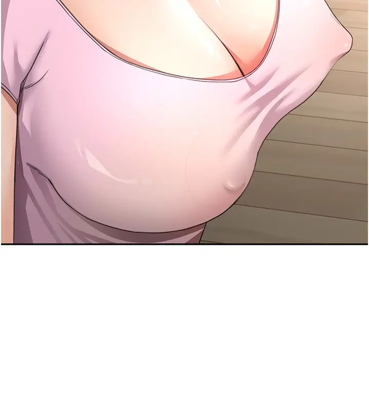 漫画《顶加套房的春天》第19话第132张图