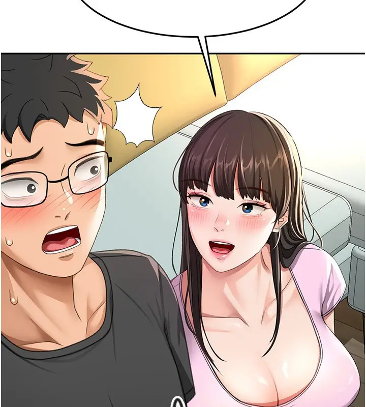 漫画《顶加套房的春天》第19话第138张图