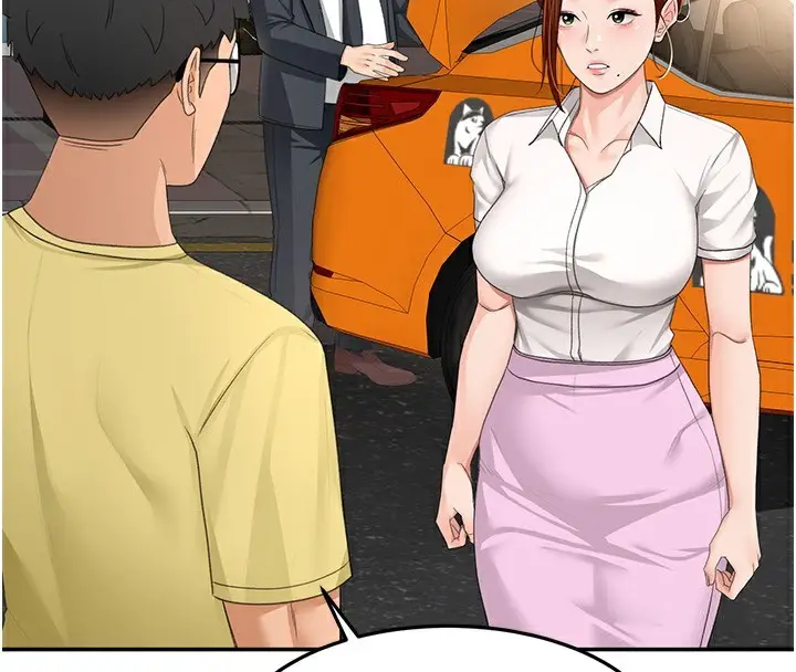 漫画《顶加套房的春天》第19话第29张图