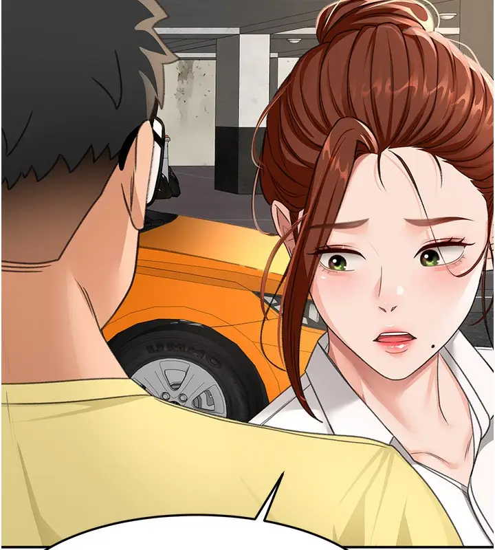 漫画《顶加套房的春天》第19话第31张图