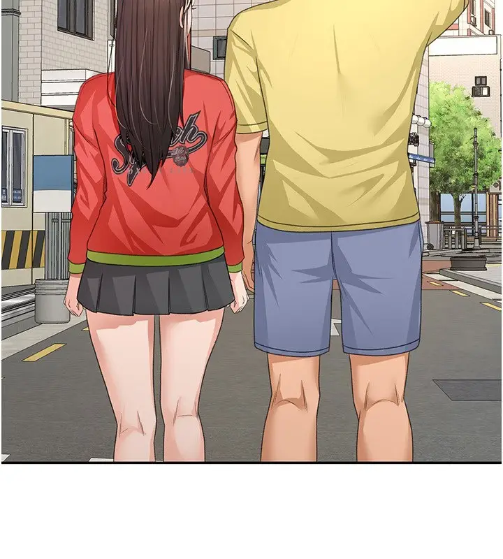 漫画《顶加套房的春天》第19话第39张图
