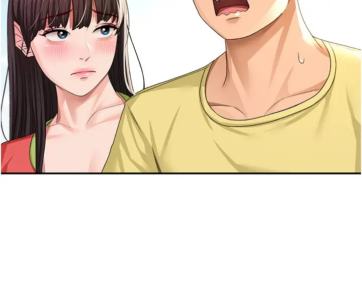 漫画《顶加套房的春天》第19话第44张图