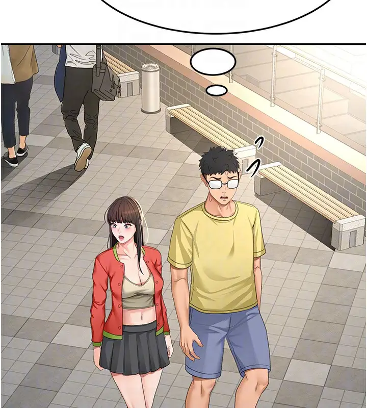 漫画《顶加套房的春天》第19话第50张图