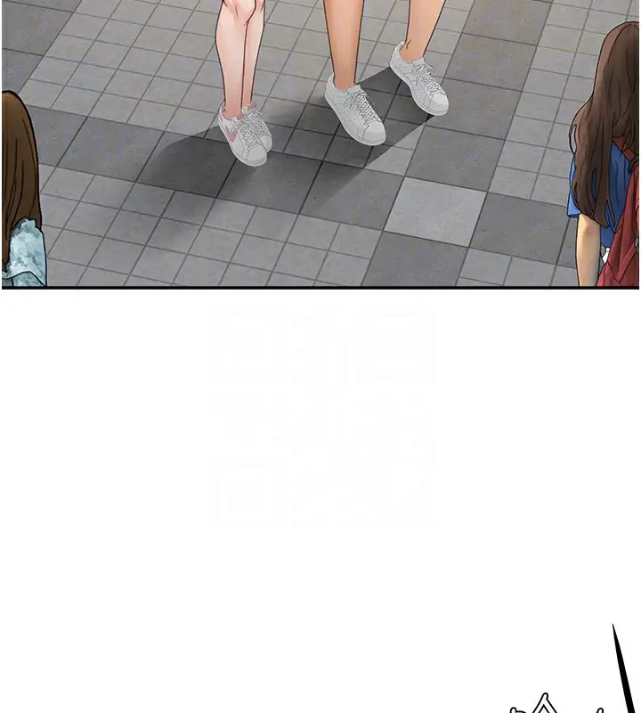 漫画《顶加套房的春天》第19话第51张图
