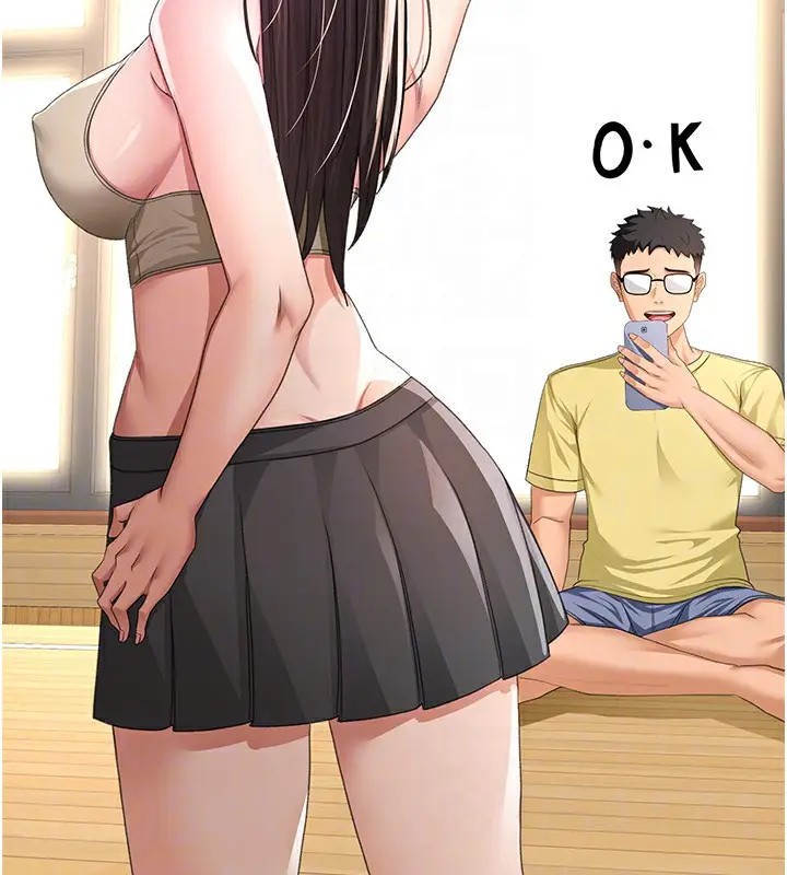 漫画《顶加套房的春天》第19话第87张图