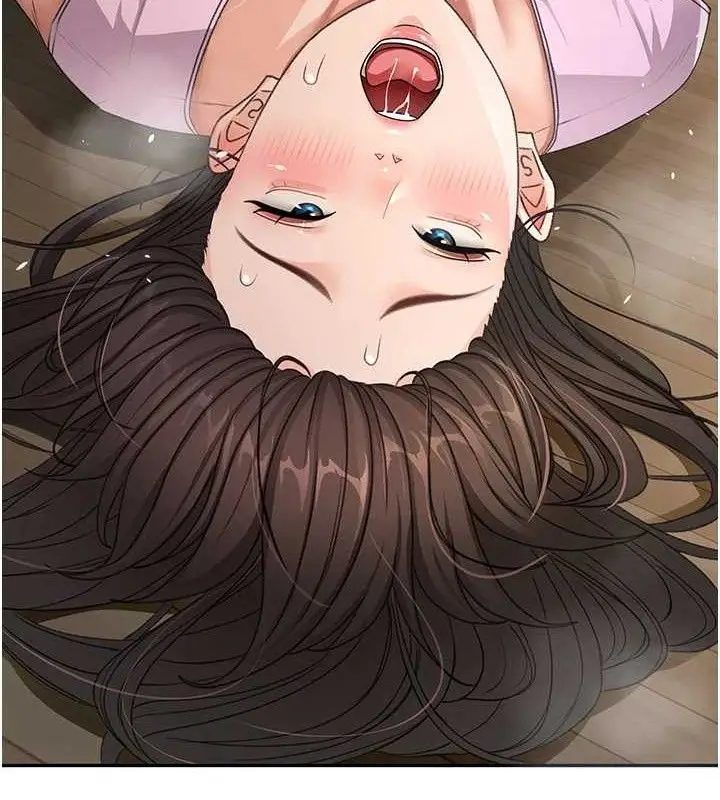 漫画《顶加套房的春天》第20话第124张图