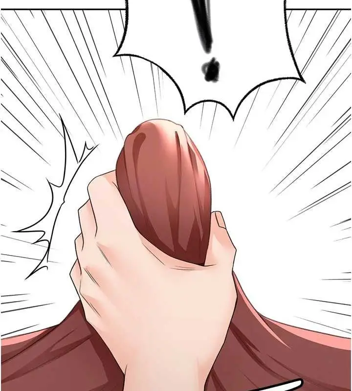 漫画《顶加套房的春天》第20话第74张图