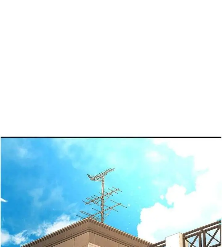 漫画《顶加套房的春天》第21话第34张图