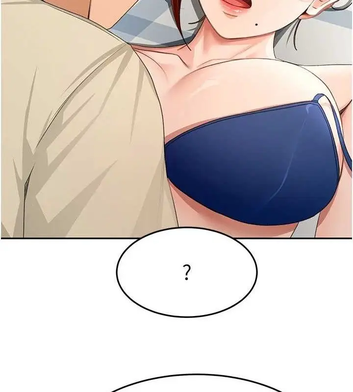 漫画《顶加套房的春天》第21话第71张图