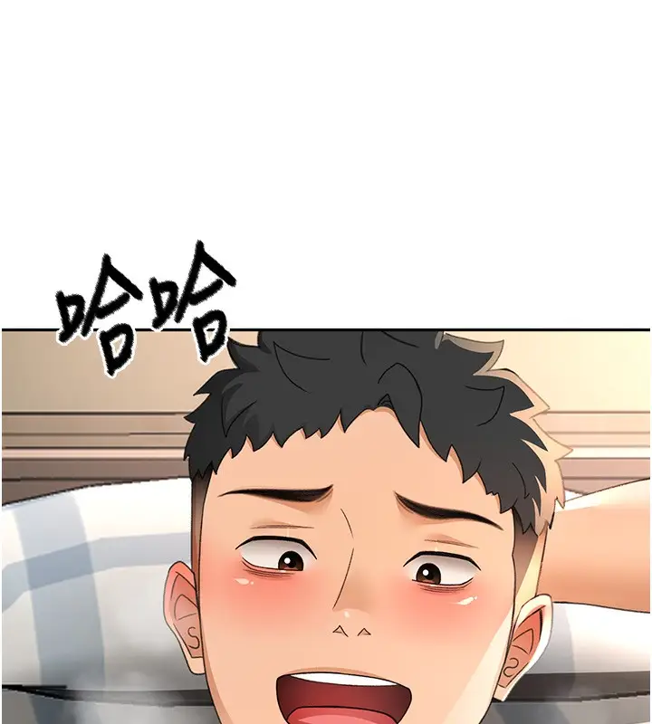 漫画《顶加套房的春天》第22话第161张图