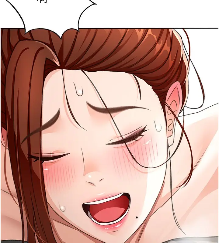 漫画《顶加套房的春天》第22话第45张图