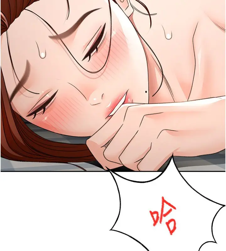 漫画《顶加套房的春天》第22话第75张图
