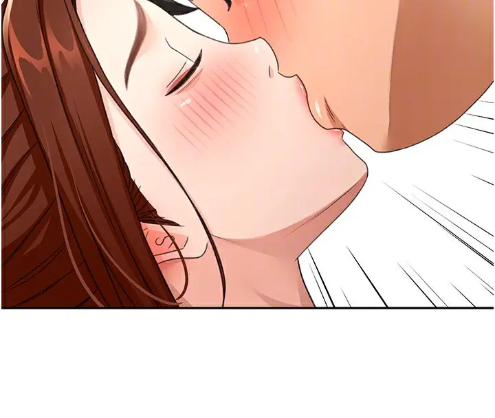 漫画《顶加套房的春天》第22话第81张图