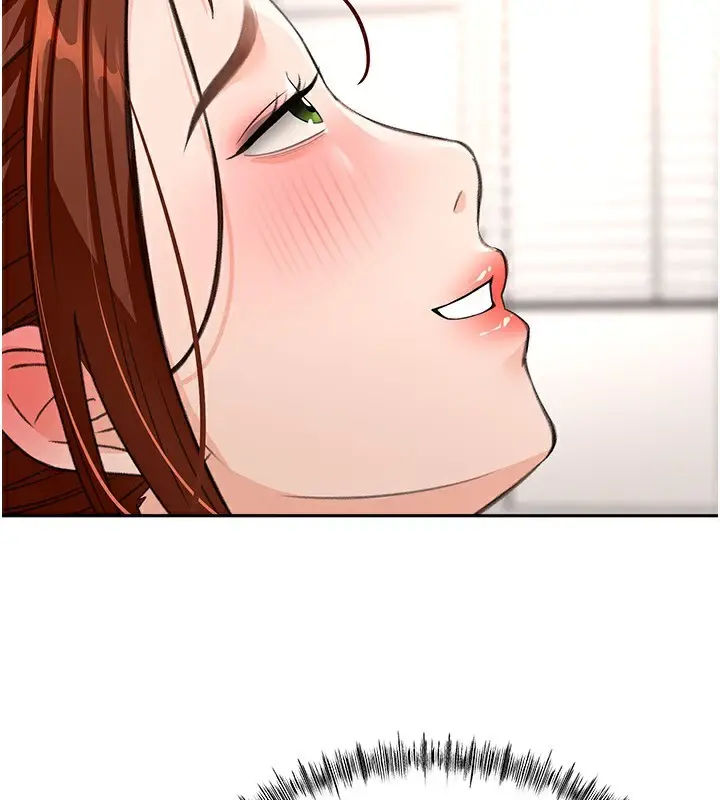漫画《顶加套房的春天》第22话第97张图