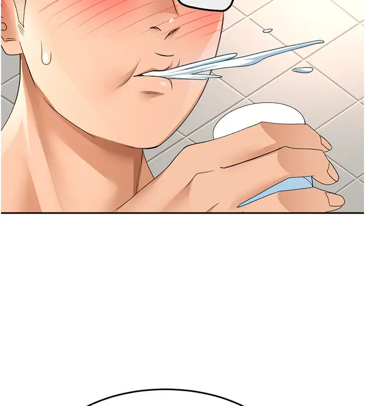 漫画《顶加套房的春天》第23话第114张图