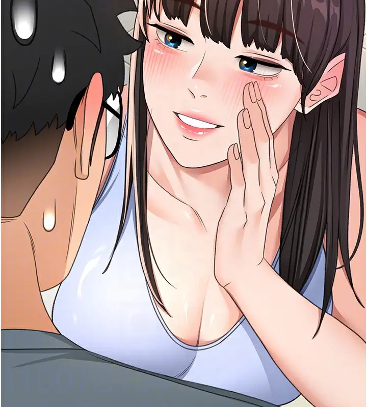 漫画《顶加套房的春天》第23话第118张图