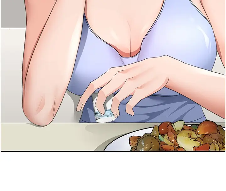 漫画《顶加套房的春天》第23话第46张图