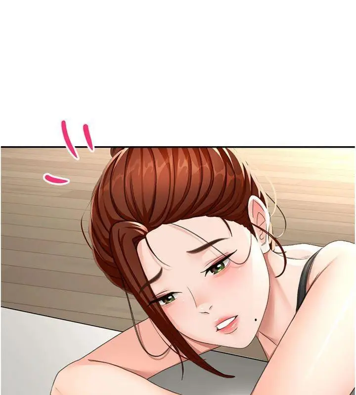 漫画《顶加套房的春天》第24话第111张图