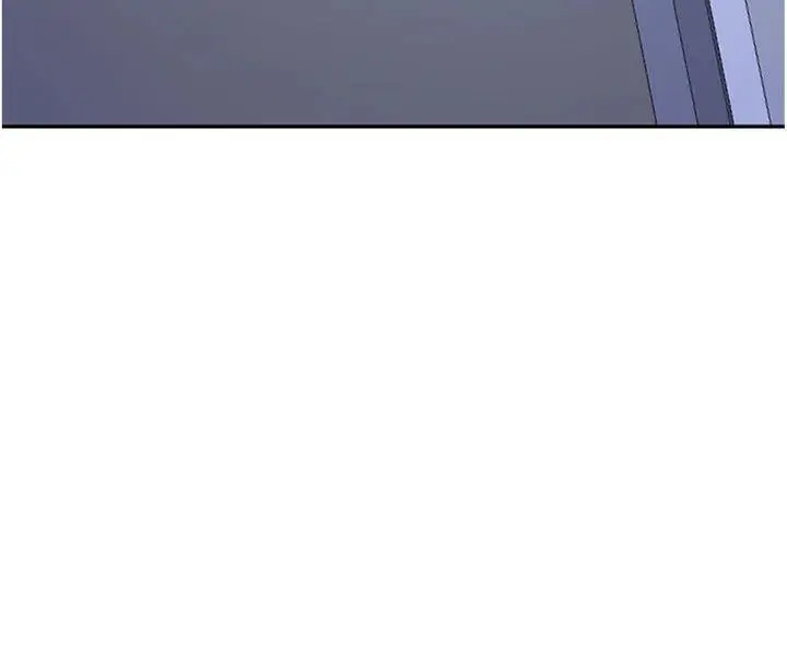 漫画《顶加套房的春天》第24话第139张图