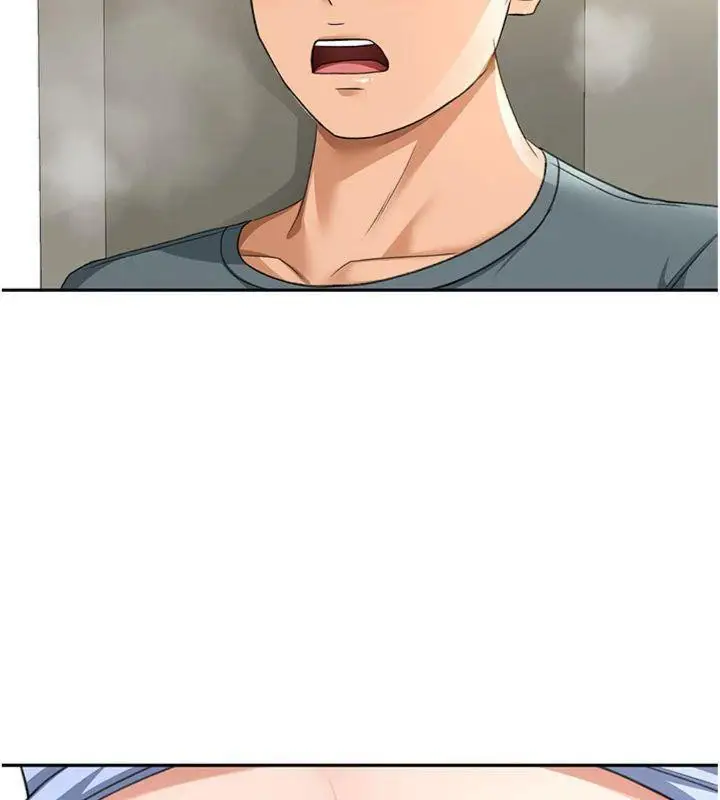 漫画《顶加套房的春天》第24话第47张图