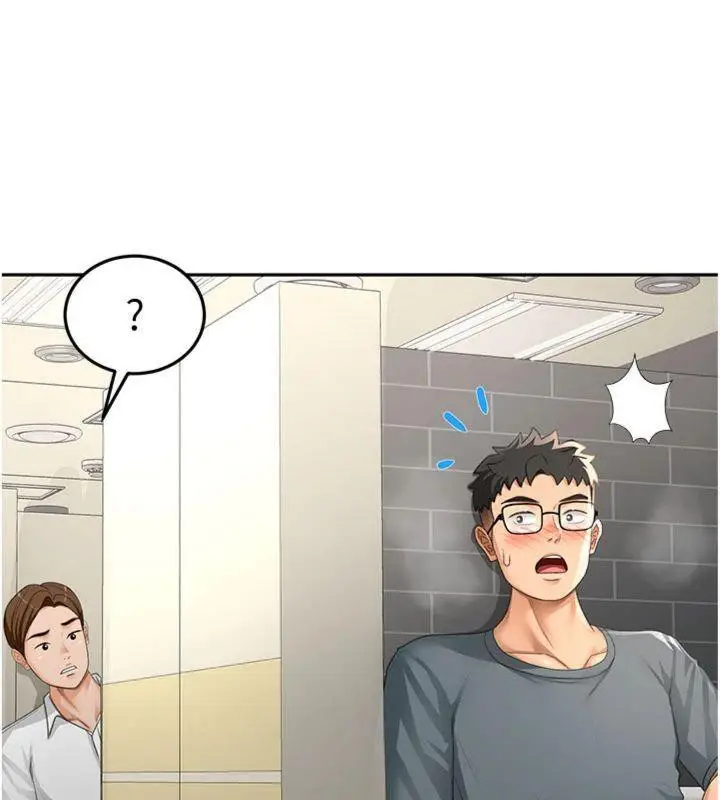 漫画《顶加套房的春天》第24话第62张图