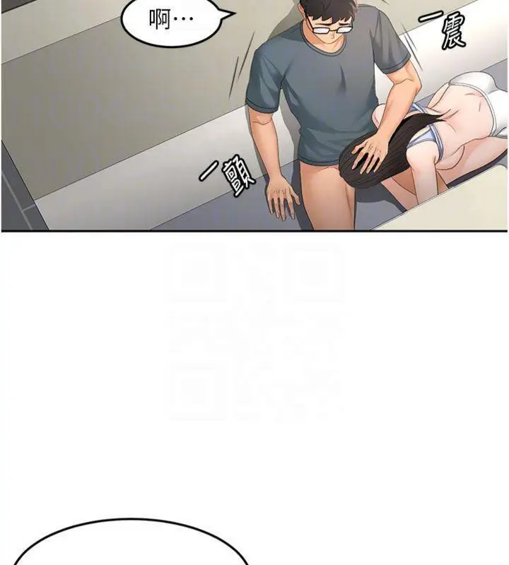 漫画《顶加套房的春天》第24话第91张图