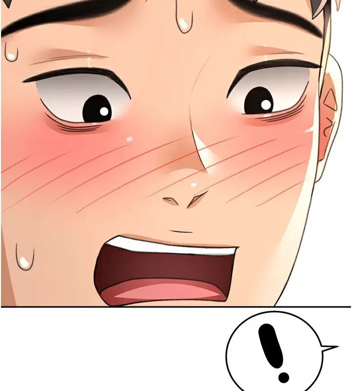 漫画《顶加套房的春天》第25话第130张图