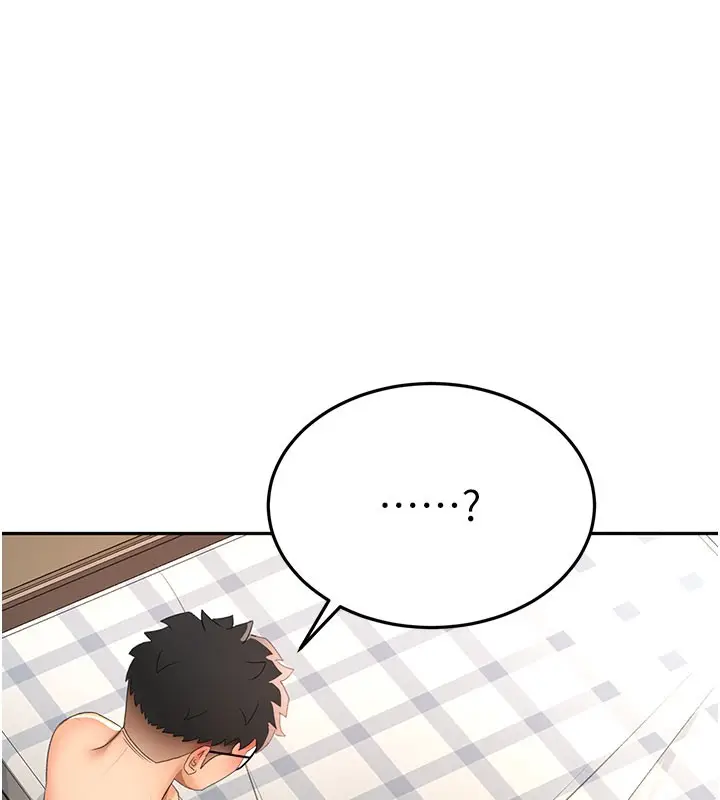 漫画《顶加套房的春天》第25话第38张图