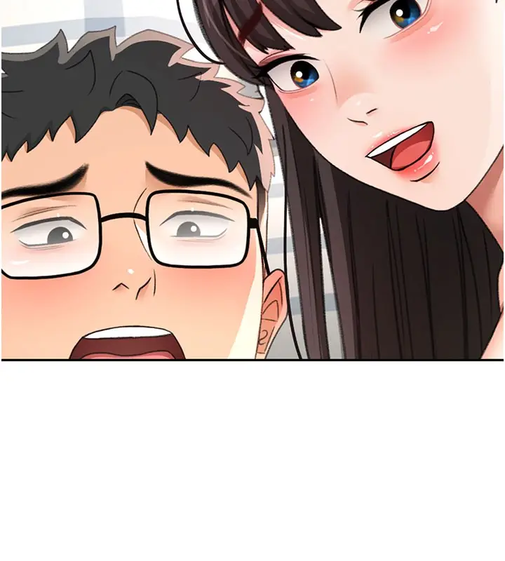 漫画《顶加套房的春天》第26话第53张图