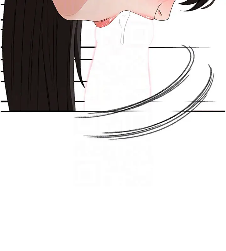 漫画《顶加套房的春天》第26话第65张图