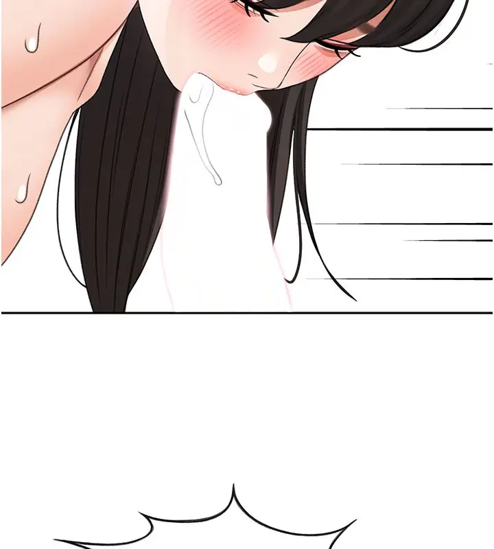 漫画《顶加套房的春天》第26话第67张图