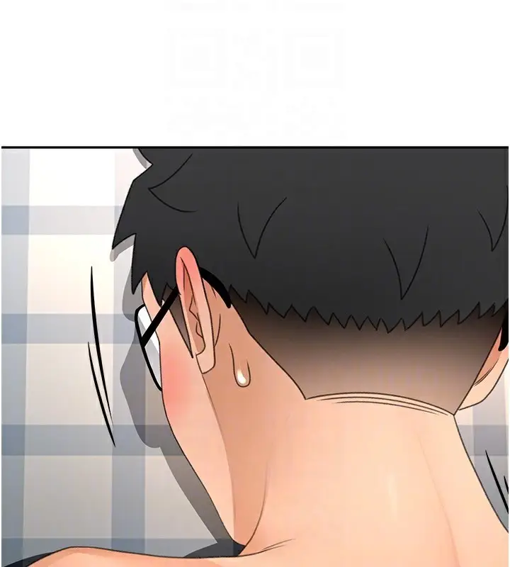 漫画《顶加套房的春天》第27话第33张图