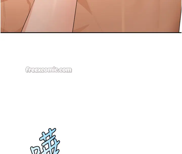 漫画《顶加套房的春天》第27话第42张图