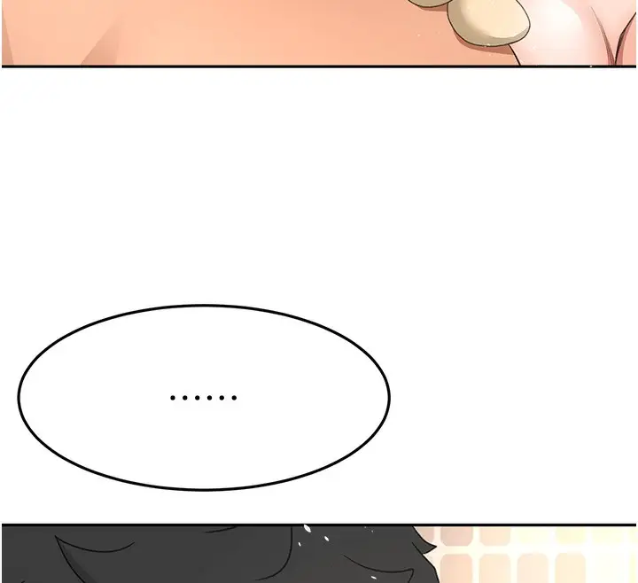 漫画《顶加套房的春天》第27话第46张图
