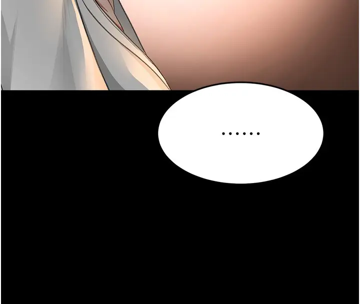 漫画《顶加套房的春天》第27话第57张图