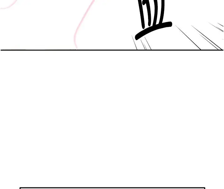 漫画《顶加套房的春天》第28话第93张图