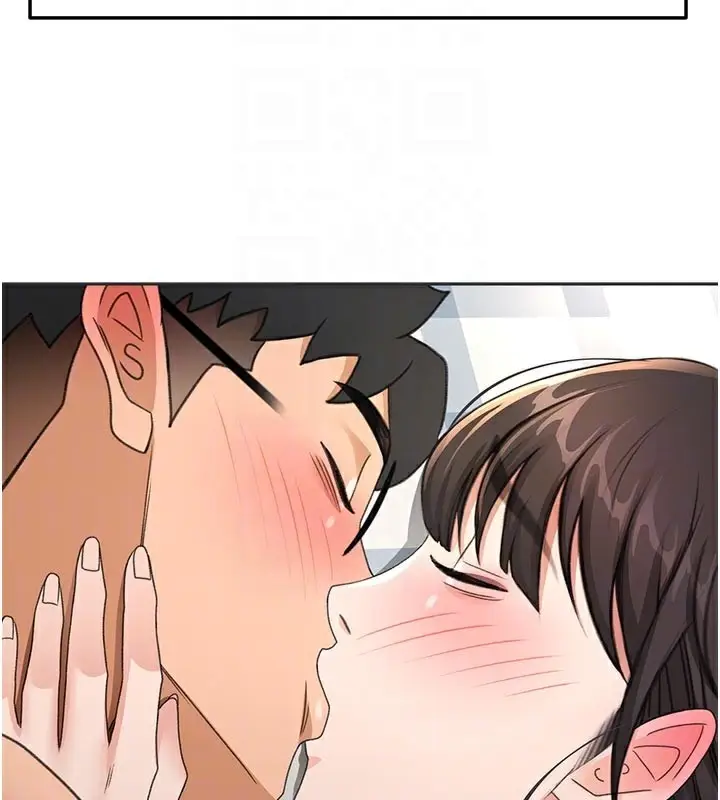 漫画《顶加套房的春天》第29话第34张图