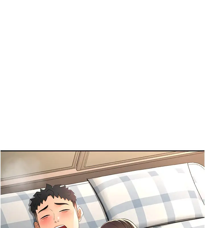漫画《顶加套房的春天》第29话第37张图