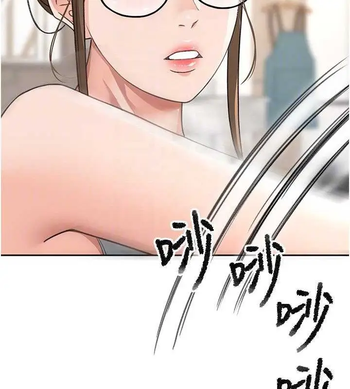 漫画《顶加套房的春天》第30话第108张图
