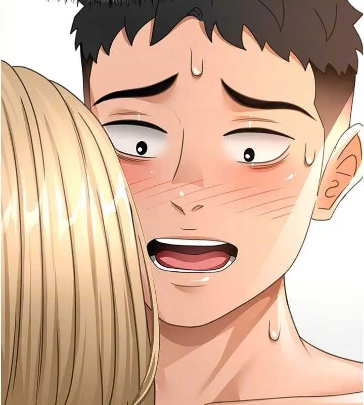 漫画《顶加套房的春天》第30话第116张图