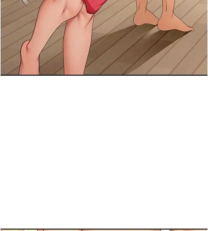 漫画《顶加套房的春天》第30话第21张图