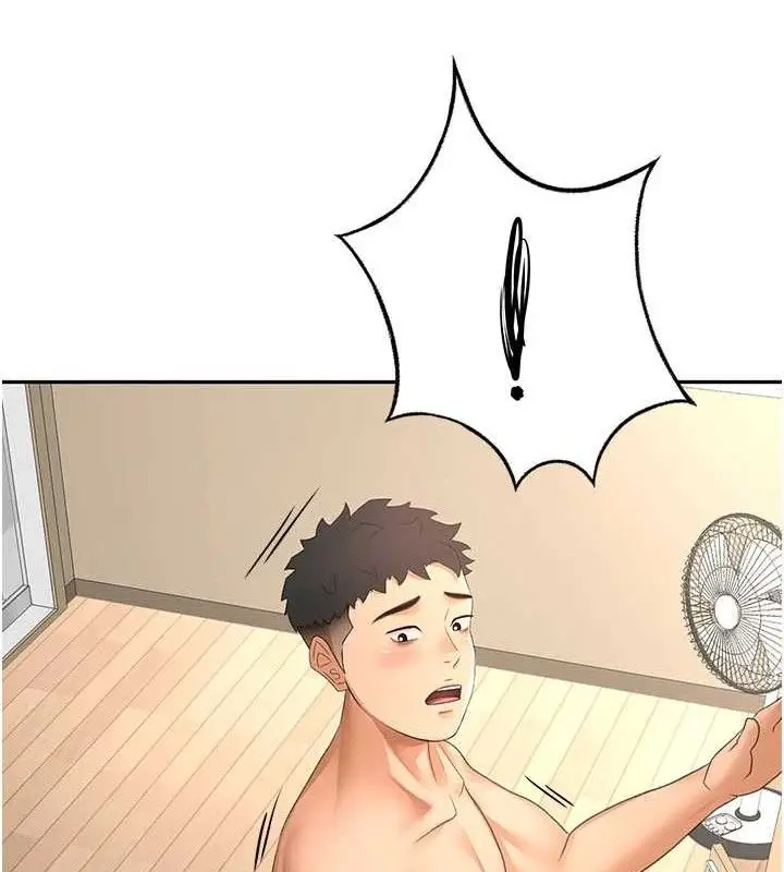 漫画《顶加套房的春天》第30话第34张图