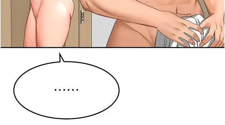 漫画《顶加套房的春天》第30话第38张图