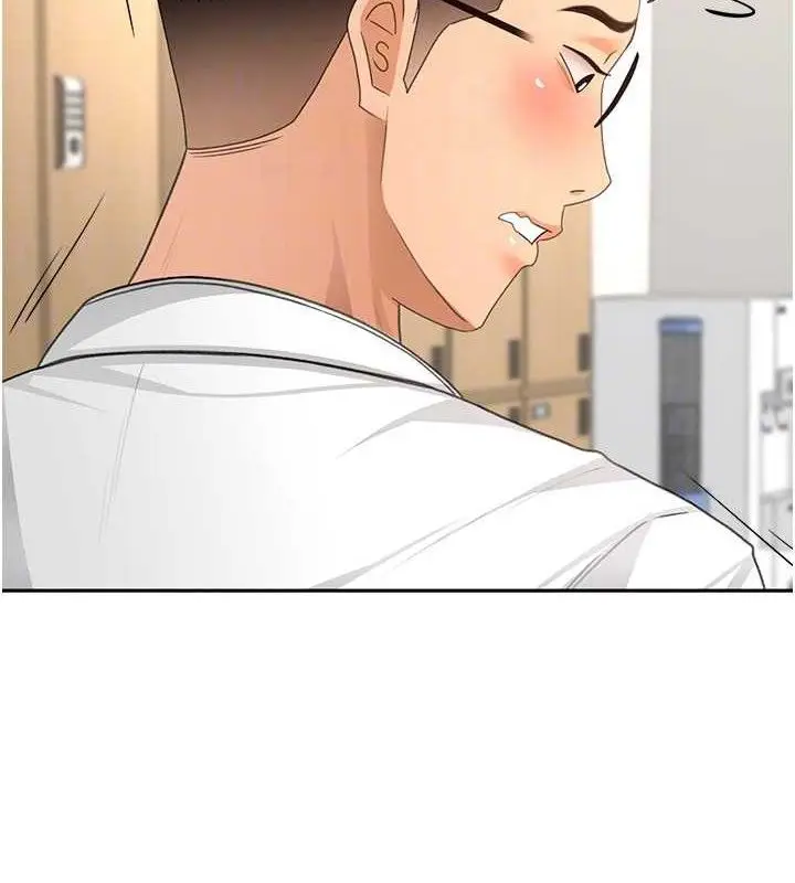 漫画《顶加套房的春天》第30话第46张图